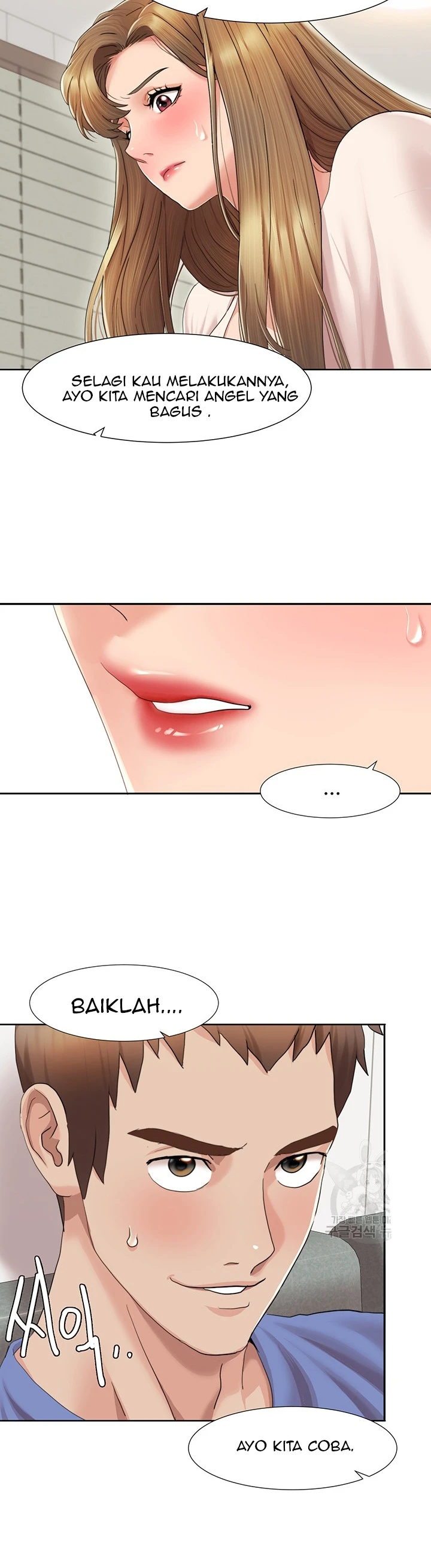Neulsome Studio Chapter 06 - Page 15
